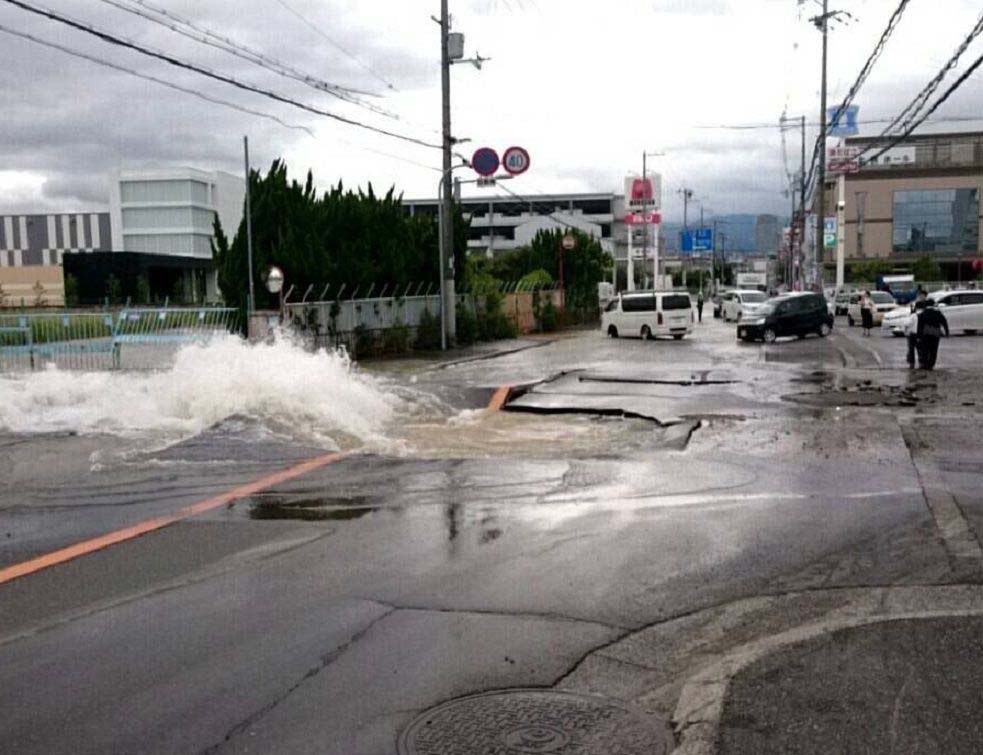 svet/japan-snazan-zemljotres-pogodio-osaku-troje-mrtvih-skoro-stotinu-povredenih-video-7130