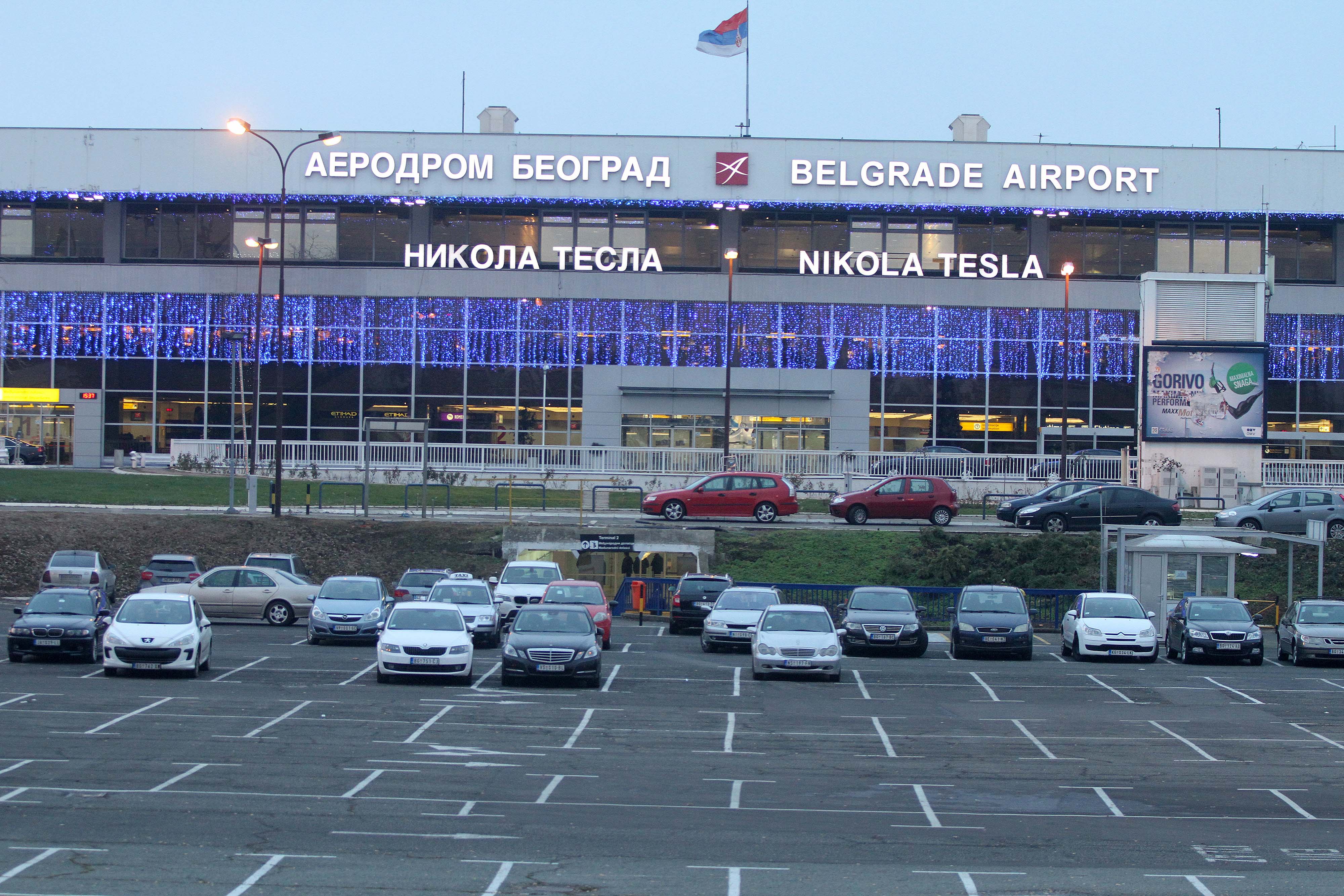 За београдски аеродром заинтересовано 27 светских компанија
