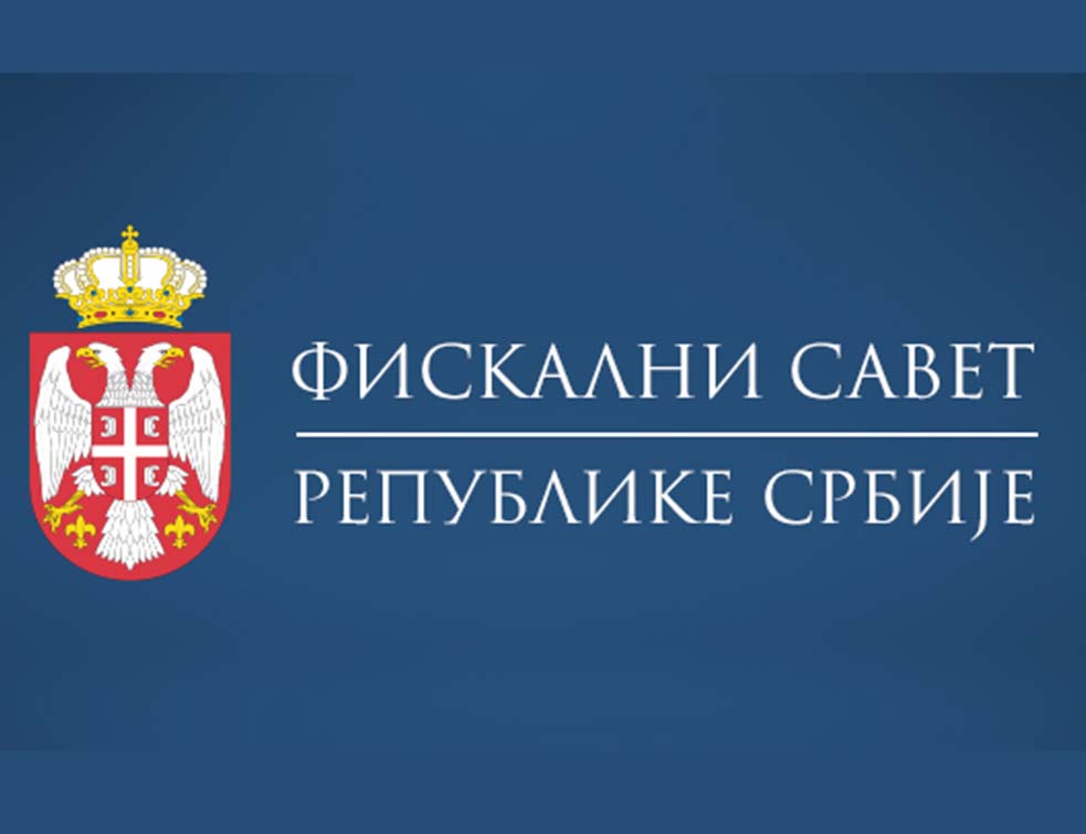И Фискалном савету 