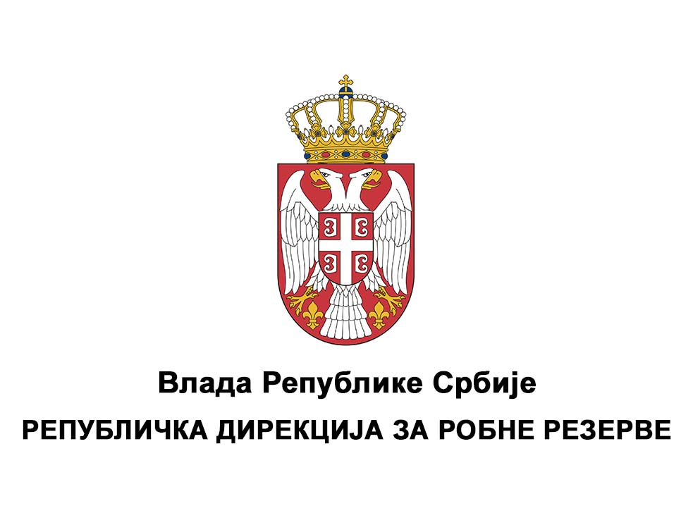 ИМА СЕ, МОЖЕ СЕ: Робне резерве продају вишкове пољопривредних производа