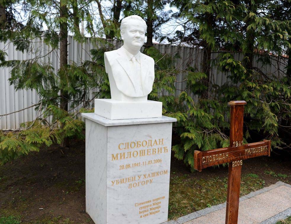 Нађемо се на почетку Слобине! Радикали траже Милошевићеву улицу у НС