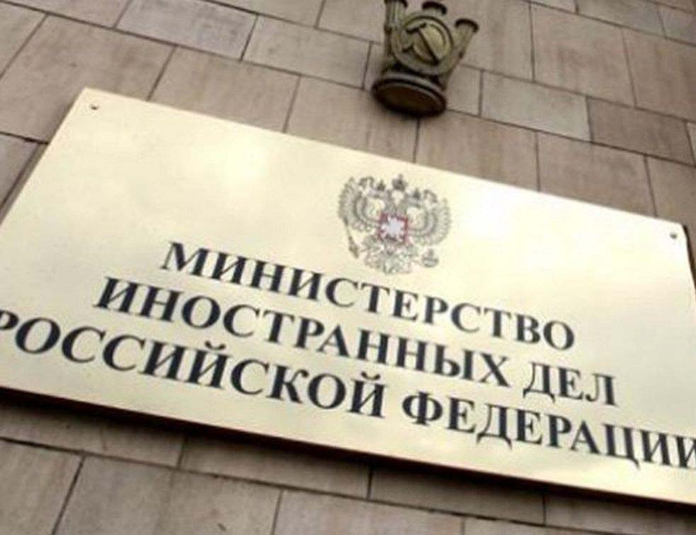 МСП Русије: Циљ лажних вести у Хрватској je  да се поткопа сарадња са Србијом
