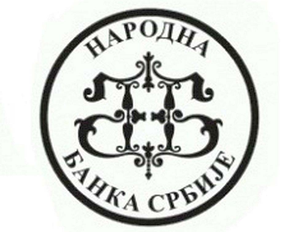 НБС: Хладно време криво за раст инфлације